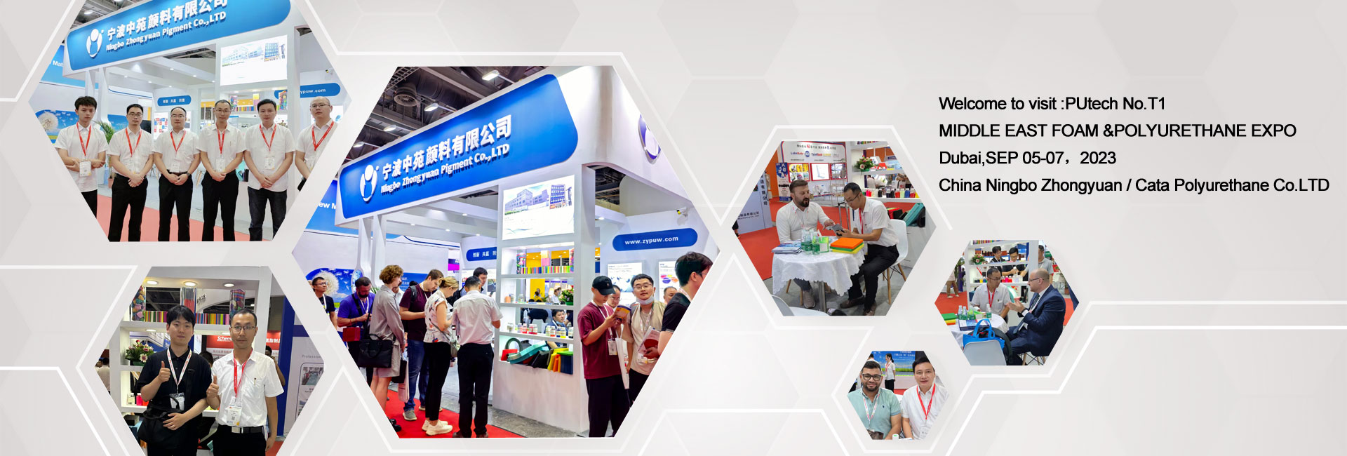 EXPO BUSA & POLYURETHANE TIMUR TENGAH